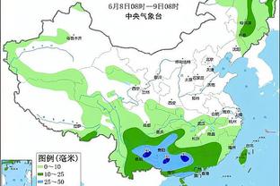 188体育iosapp下载官网截图1